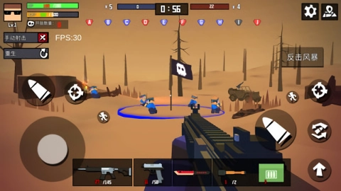 枪战之小炮手直装版图2