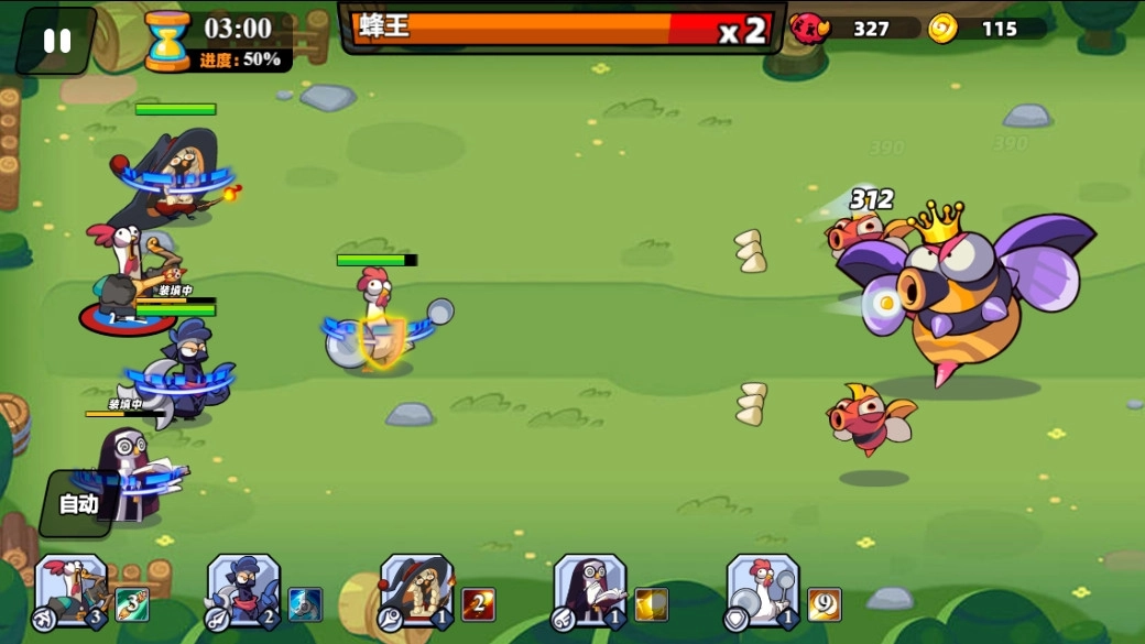 小鸡舰队出击直装版图3