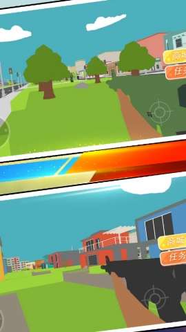 战斗之地像素创想手游版图2