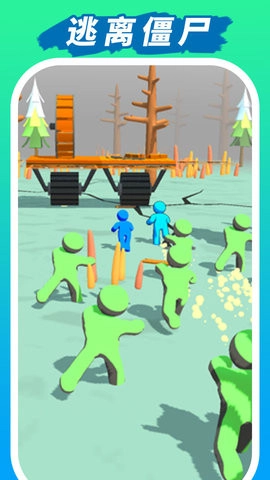 僵尸战境大冒险游戏最新版图1