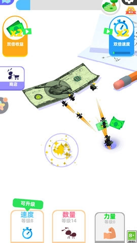 我的蚂蚁大军手游直装版图2