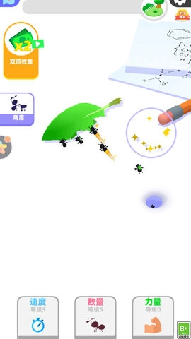 我的蚂蚁大军手游直装版图1