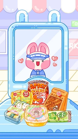 魔法小店官方版图1