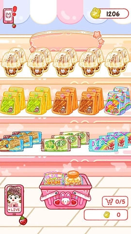 魔法小店官方版图3