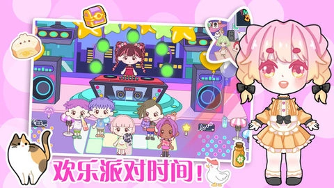 托卡小镇放学生活手游版