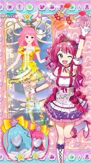 偶像造型屋无广告版图2