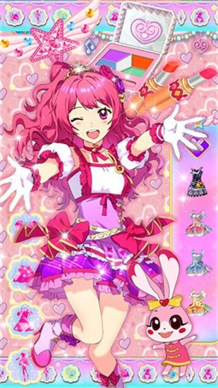 偶像造型屋无广告版图3