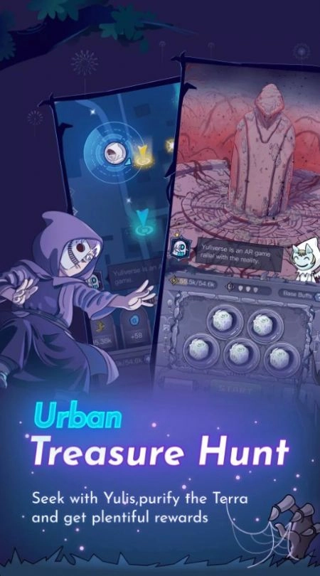 Yuliverse官方最新版图1
