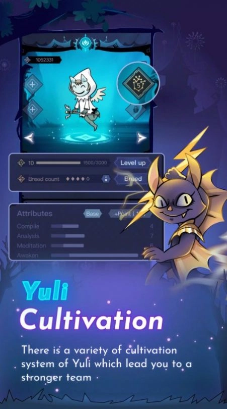 Yuliverse官方最新版图2