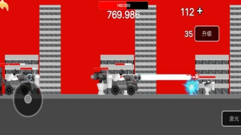 女电视人世界通用版图1