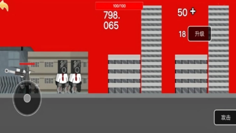 女电视人世界通用版图2