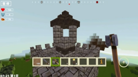 方块像素大冒险手机免费版图1