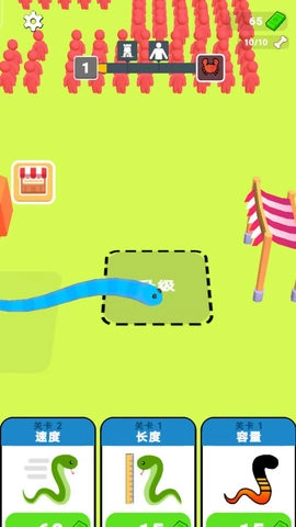 蛇蛇特攻队游戏官方最新版图1