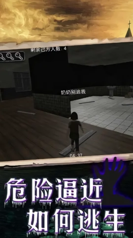 密室逃脱迷破之谜官方正版图1