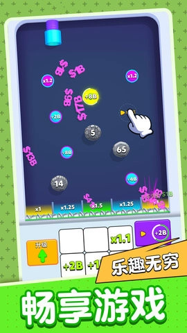 连击交响曲手机正版图1