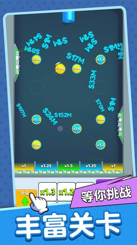 连击交响曲手机正版图2