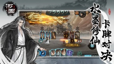 上古河图安卓免费版图1