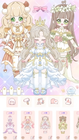 粉彩少女学院派直装版图3