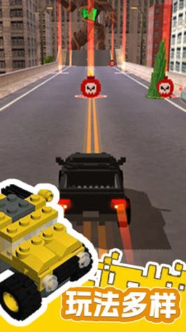 打造飞车手游免费版图2