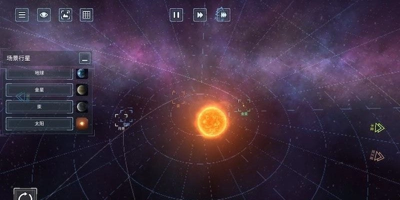 快乐星球模拟器手游直装版图3