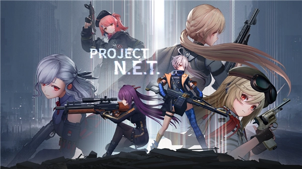 PROJECT NET手机版