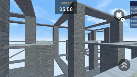 沙盒争霸大乱斗原版图1