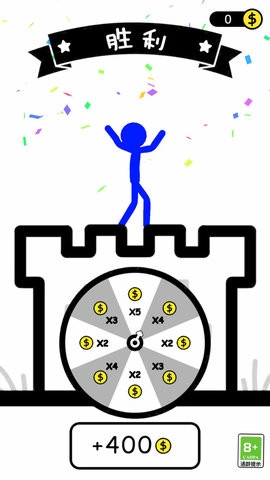 火柴人终极挑战安卓免费版图3