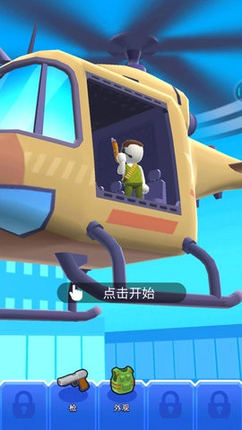 敢死队大作战手机免费版图1