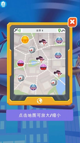 敢死队大作战手机免费版图3