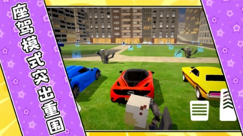 超级射击大师3最新免费版图1