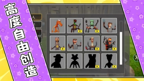 超级射击大师3最新免费版图3