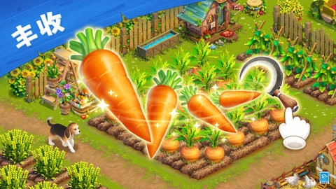 爱玛大冒险免费版图1