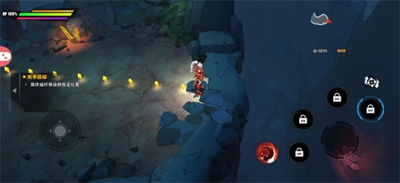 远星射击官方最新版图1