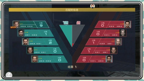 超级神枪手2游戏官方最新版图2