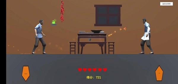 特工穿山甲手游直装版图3