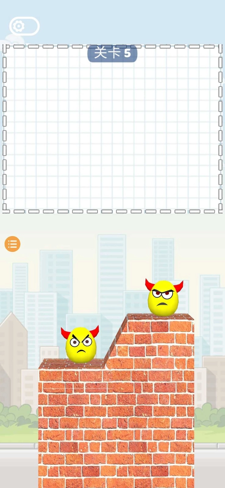 涂鸦砸蛋官方版图1