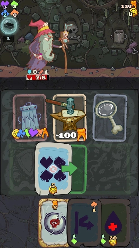 地牢速攻手游版图3