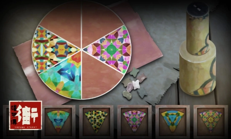 街漓芳传游戏纯净版图4