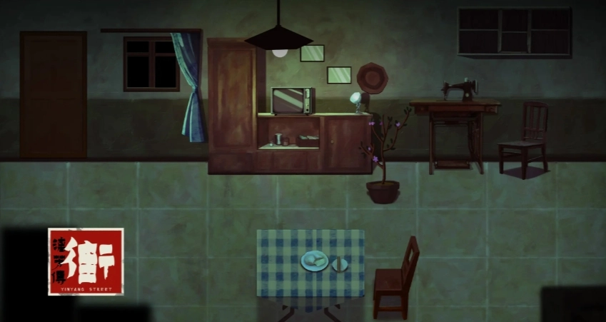 街漓芳传游戏纯净版图5