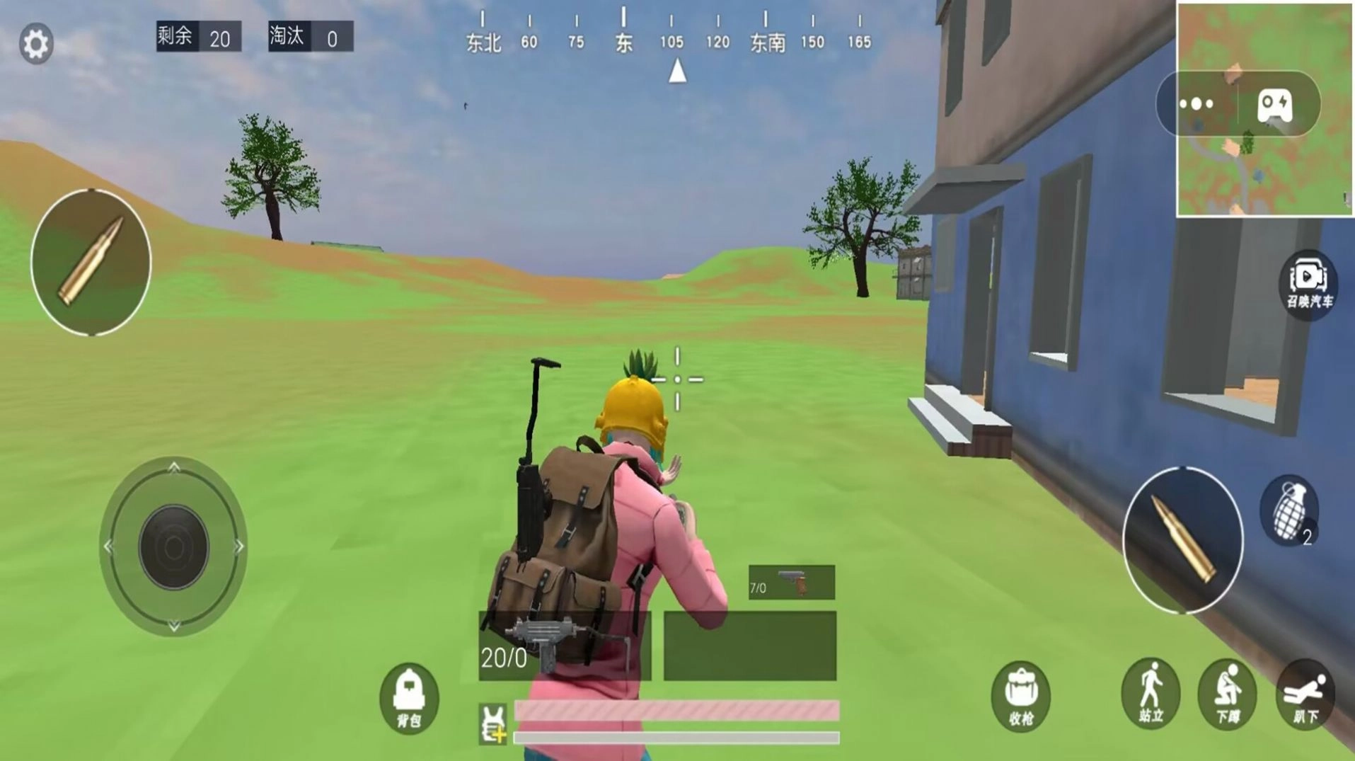 王牌吃鸡模拟游戏纯净版