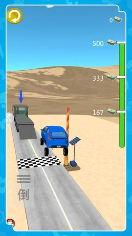 疯狂运动竞技手游直装版图1