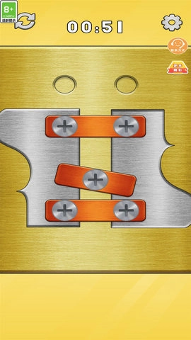 最强大聪明游戏绿色版图1