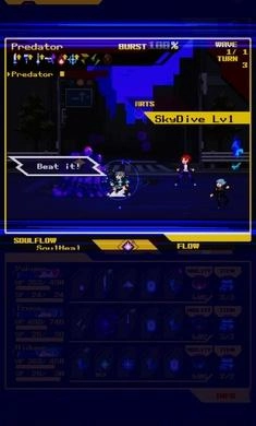 灵魂变种手游版图1