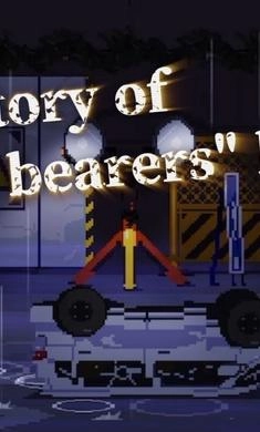 灵魂变种手游版图3