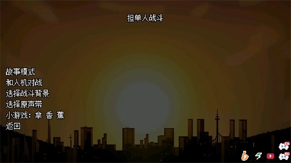 地域之诗手机正版图1