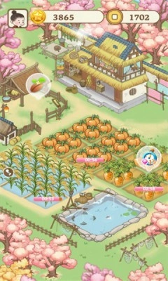 漫漫人生免费原版图3