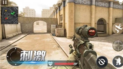 团队吃鸡对决游戏官方版图2