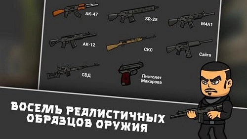 逃离暗影国际服官方版图2