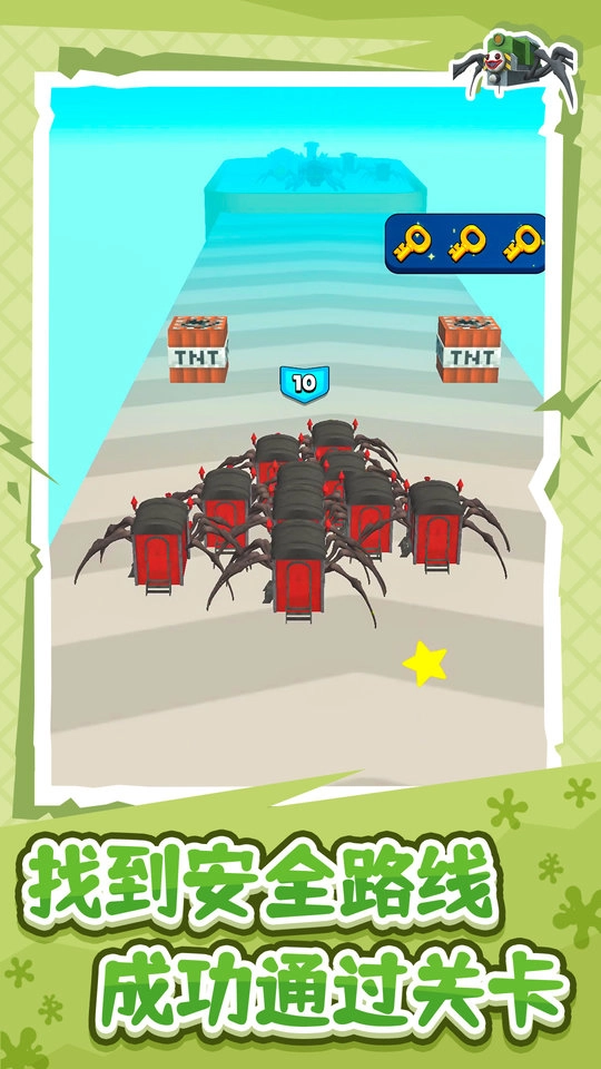 蜘蛛机甲英雄游戏最新版图3