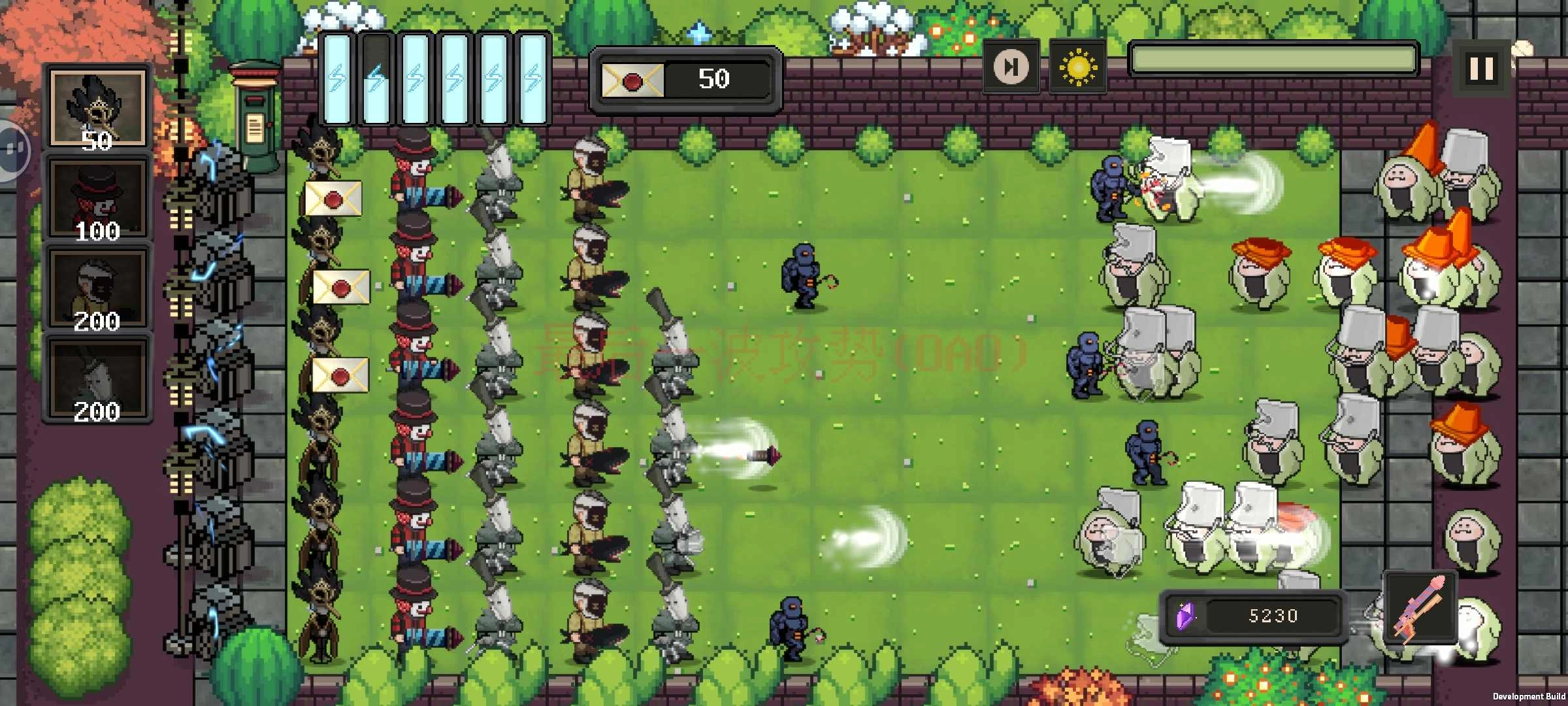 庄园主大战偷电贼最新免费版图1